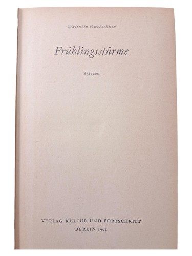 Tempeste primaverili schizzi - primaverili,