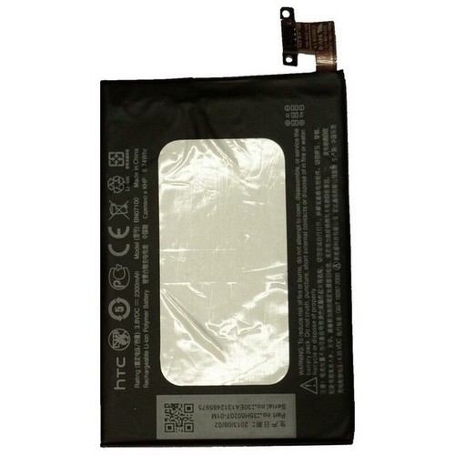 Htc batteria originale bn07100 - batteria,