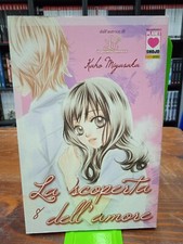 La scoperta dell'amore 8 -