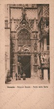VENEZIA Palazzo Ducale Porta della Carta mini Cartolina Ongania MIGNON