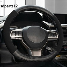 Coprivolante Eco Pelle