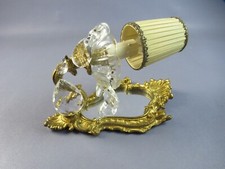 1960s Brass Wall Lamp Mirror