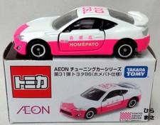1/60 Scale 86 Tuning White