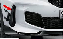 Genuine BMW 1 Series F40 Front