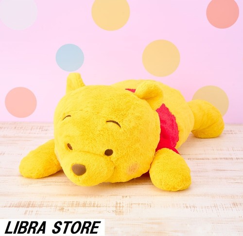 Raro winnie the - winnie,