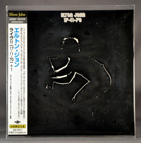 Elton john 1 - elton, 17-11-70