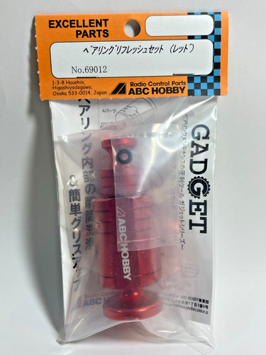 Abc hobby gadget - gadget, cuscinetto