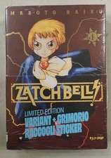 ZATCHBELL! #1 LIMITED EDITION - VARIANT + GRIMORIO RACCOGLI STICKER - JPOP