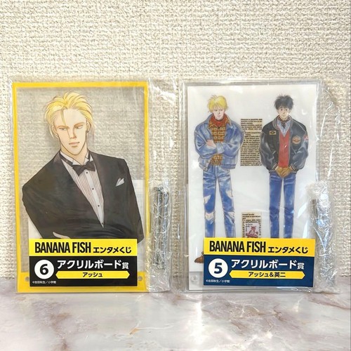 Banana fish supporto acrilico - fish,