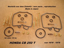 Carburatore Honda CB 250 T -