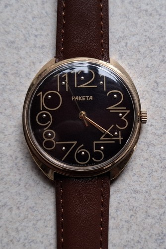 Orologio placcato oro - , "raketa"
