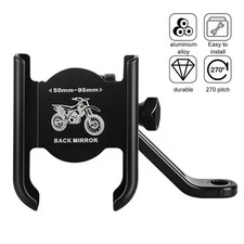 SUPPORTO TELEFONO MOTO BICI ALLUMINIO PORTA CELLULARE GPS MANUBRIO O SPECCHIETTO
