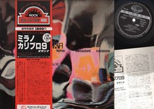 LP OSANNA MILANO CALIBRO 9 JAPAN REISSUE GATEFOLD SLEEVE 1979 + INSERT + OBI