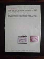 REPUBBLICA 1961 GRONCHI ROSA  NUOVO INTEGRO CON CERTIFICATO CAFFAZ