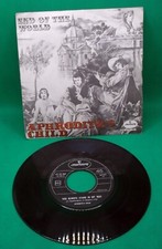 APHRODITE'S CHILD  - You