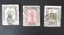 COLONIE ITALIANE POSTE LIBIA ITALIA REGNO 1932 3 valori usati 5/10/50 cent