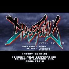 Usato Chaos Campo Gioco Arcade Gd-Rom & Chiave Chip SEGA Milestone Naomi Jvs