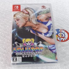 Lollipop Chainsaw RePOP Switch