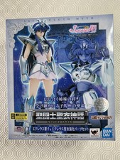 Saint Seiya Myth Cloth Kyoko