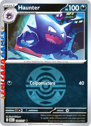 Haunter 124 217 reverse - haunter, 124/217