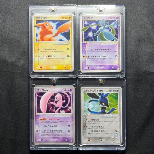 Pokemon card gift - pokemon,