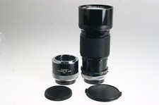 Obiettivo Canon FD 2,8/200mm