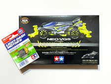 Tamiya 95130 15455 Mini 4WD