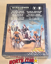 Warhammer 40,000 / 40K Tau Box