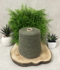 Filato Tweed Natural Fantasy