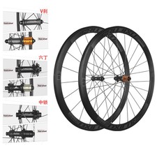 Ruote bici da strada 700c con