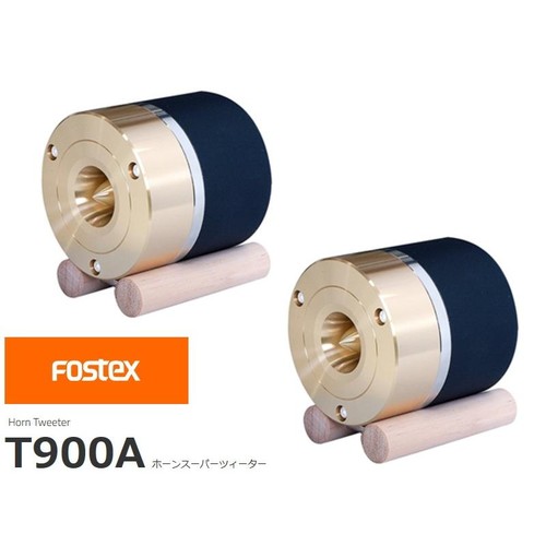 Fostex t900a horn super - fostex,