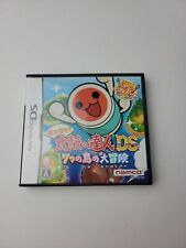 Taiko Drum Master: The Seven