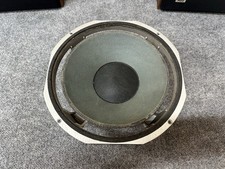 ⭐️ESS AMT 1aM 12" Cast