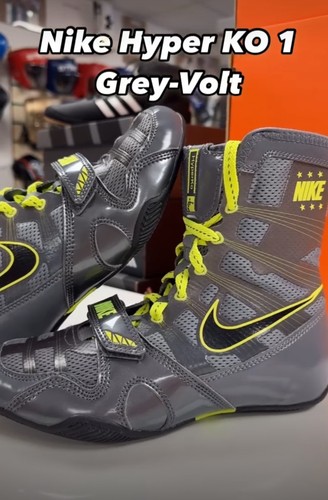 Nike hyperko grey - volt, 46