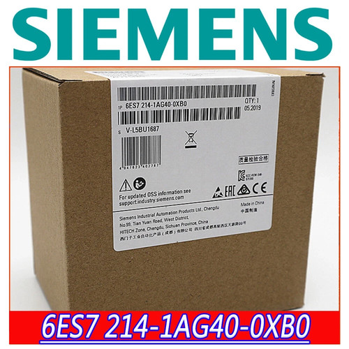 Neuf siemens - neuf,
