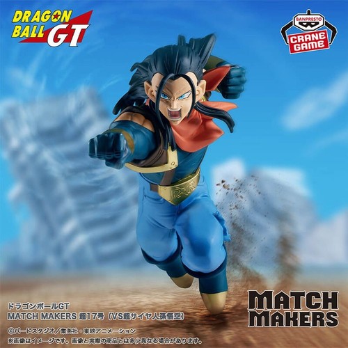Figurine super dragon - super,