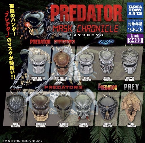 Predator mask chronicle - chronicle, set