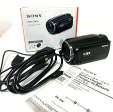 Sony HDR-CX670 videocamera