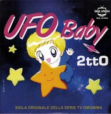 sigla TV 45 giri cartoni 2tto