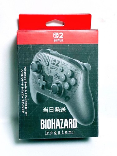 Nintendo switch pro - switch, 2