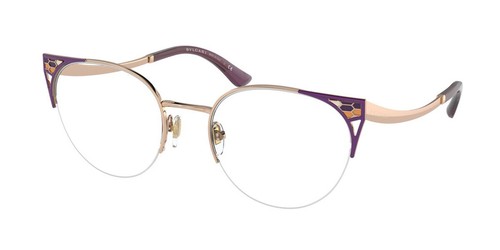 New bvlgari bv2243 2067 - new,