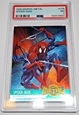 🔴1995 Marvel Metal