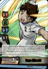 card Captain Tsubasa Football Card Game Panini # 2