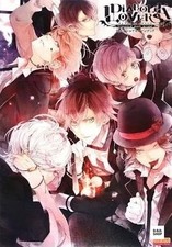 Diabolik Lovers Fanbook Visivo