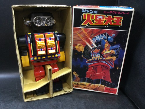 Vintage horikawa jumbo - vintage, mars
