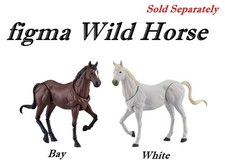 action figure figma Wild Horse