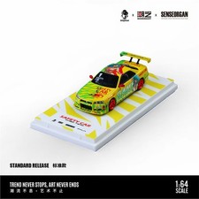 Modellino auto ModernArt &
