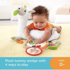 Fisher-Price, Lama Cresci Con