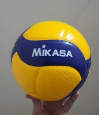 Mikasa V200W 2019 pallavolo ufficiale FIVB indoor (blu/giallo) taglia 5