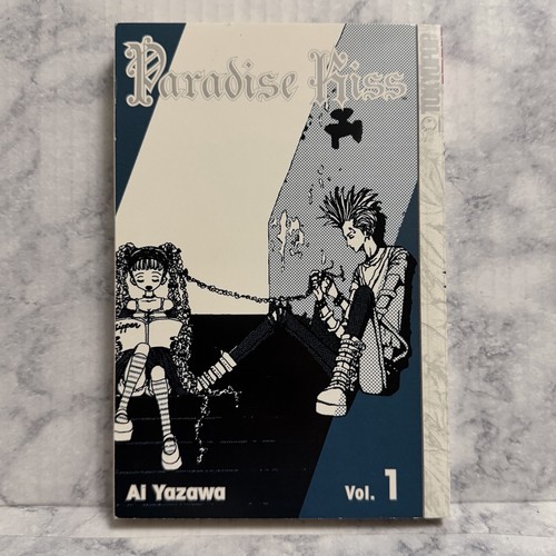 Paradise kiss volume ai - paradise,